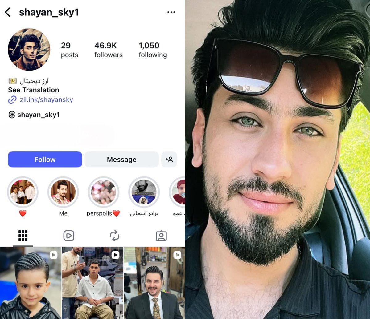 The dead of Iran’s protests, and the stories yet untold