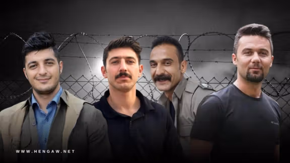 Pejman Fatehi, Mohsen Mazloum, Mohammad (Hazhir) Faramarzi and Wafa Azarbar were hanged at Ghezel Hesar Prison in Karaj, near Tehran, on January 29, 2024.
