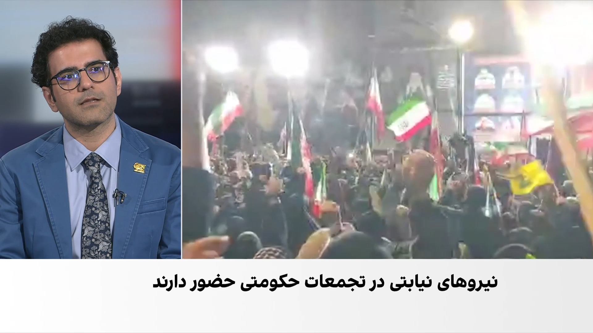 ادامه تجمعات حکومتی شبانه در شهرهای مختلف ایران