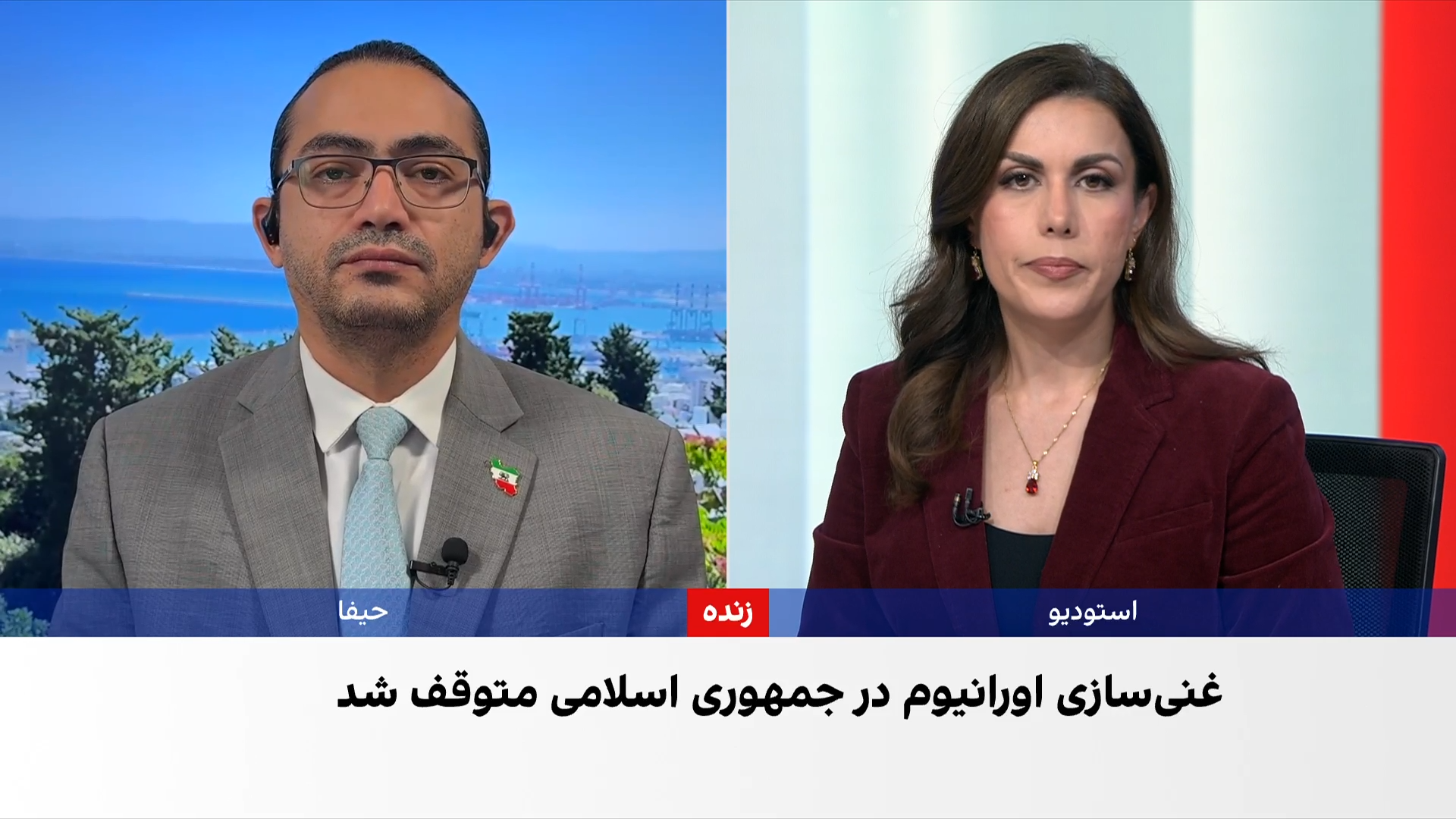 جروزالم‌پست: خطر هسته‌ای ایران با وجود حملات اسرائیل همچنان واقعی است