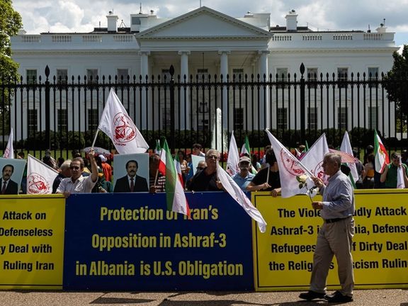 Iranian Opposition supporters call for US support outside of the White House in Washington DC on June 24, 2023.
