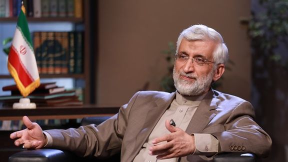 Saeed Jalili is an Iranian conservative politician.