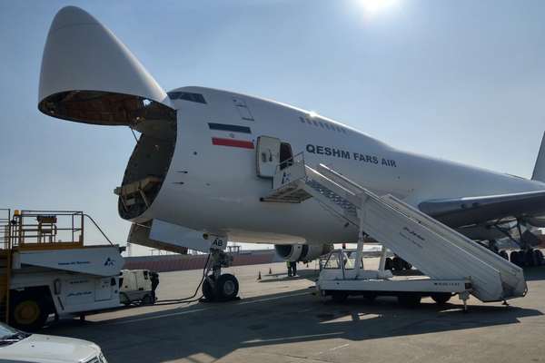 Iran May Be Sending Arms To Myanmar - Report