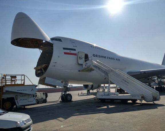 A Qeshm airline cargo plane seen in an unidentified airport.