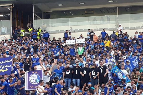 People In Tehran Stadium Chant Slogans In Support Of Abadan Protests