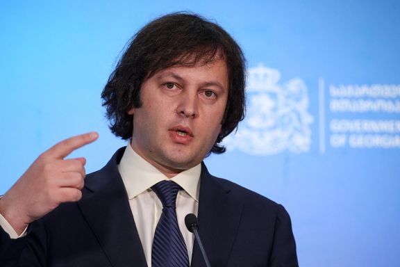 ایراکلی کوباخیدزه، نخستوزیر گرجستان