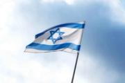 القضاء الإسرائيلي يتهم شابا بالتجسس لصالح النظام الإيراني