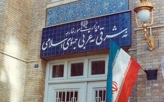وزارت خارجه ایران ۷ شخص و پنج نهاد آمریکایی را تحریم کرد