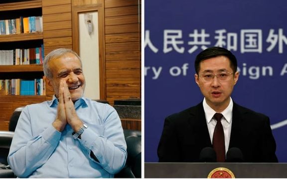 قدردانی چین از یادداشت پزشکیان: همکاری دوجانبه به نفع مردم چین و ایران است