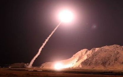 سپاه پاسداران در بیانیهای باز هم اسرائیل را تهدید به «نابودی» کرد