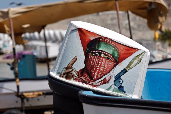 وزارت خزانهداری آمریکا چهار موسسه «خیریه» مرتبط با حماس را تحریم کرد