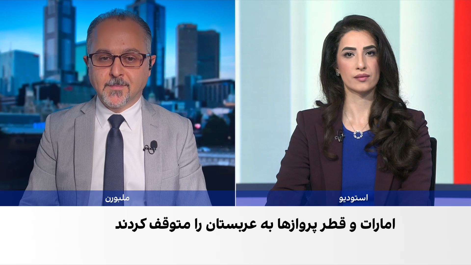 حوثی‌ها با قطعات چینی موشکی پیشرفته می‌سازند