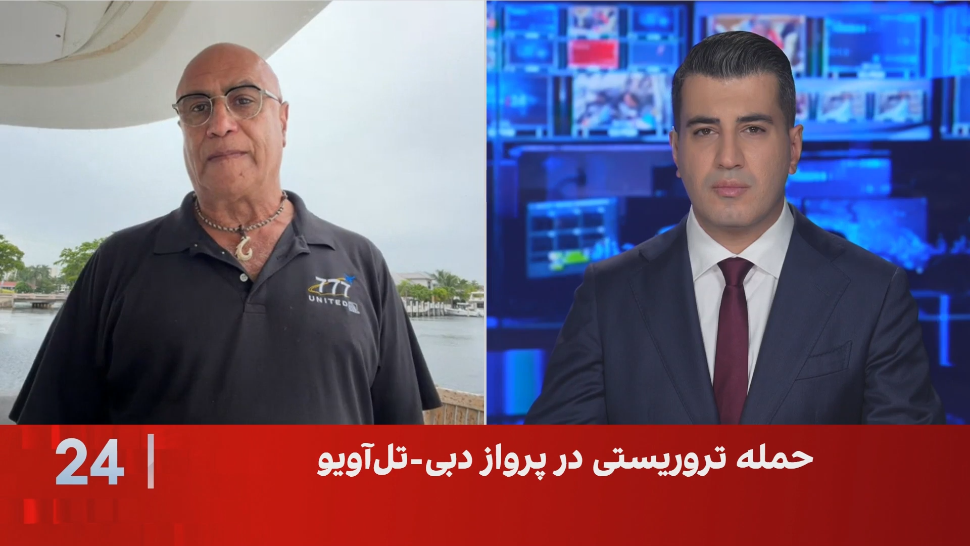 کریستوفر بهنام: کمک‌خلبان پرواز فلای‌دبی می‌توانست هواپیما را ساقط کند