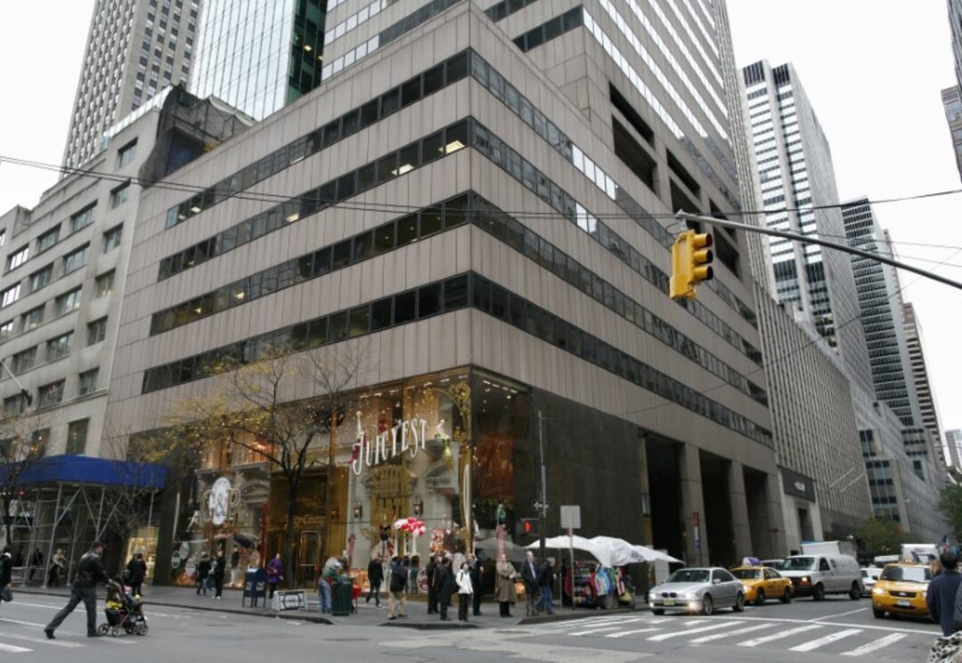 یک گزارش دانشگاهی بنیاد علوی در منهتن را یکی از محورهای نفوذ جمهوری اسلامی در آمریکا خواند