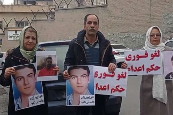 مجددا.. أهالي السجناء السياسيين المحكوم عليهم بالإعدام يتجمعون أمام سجن إيفين في طهران