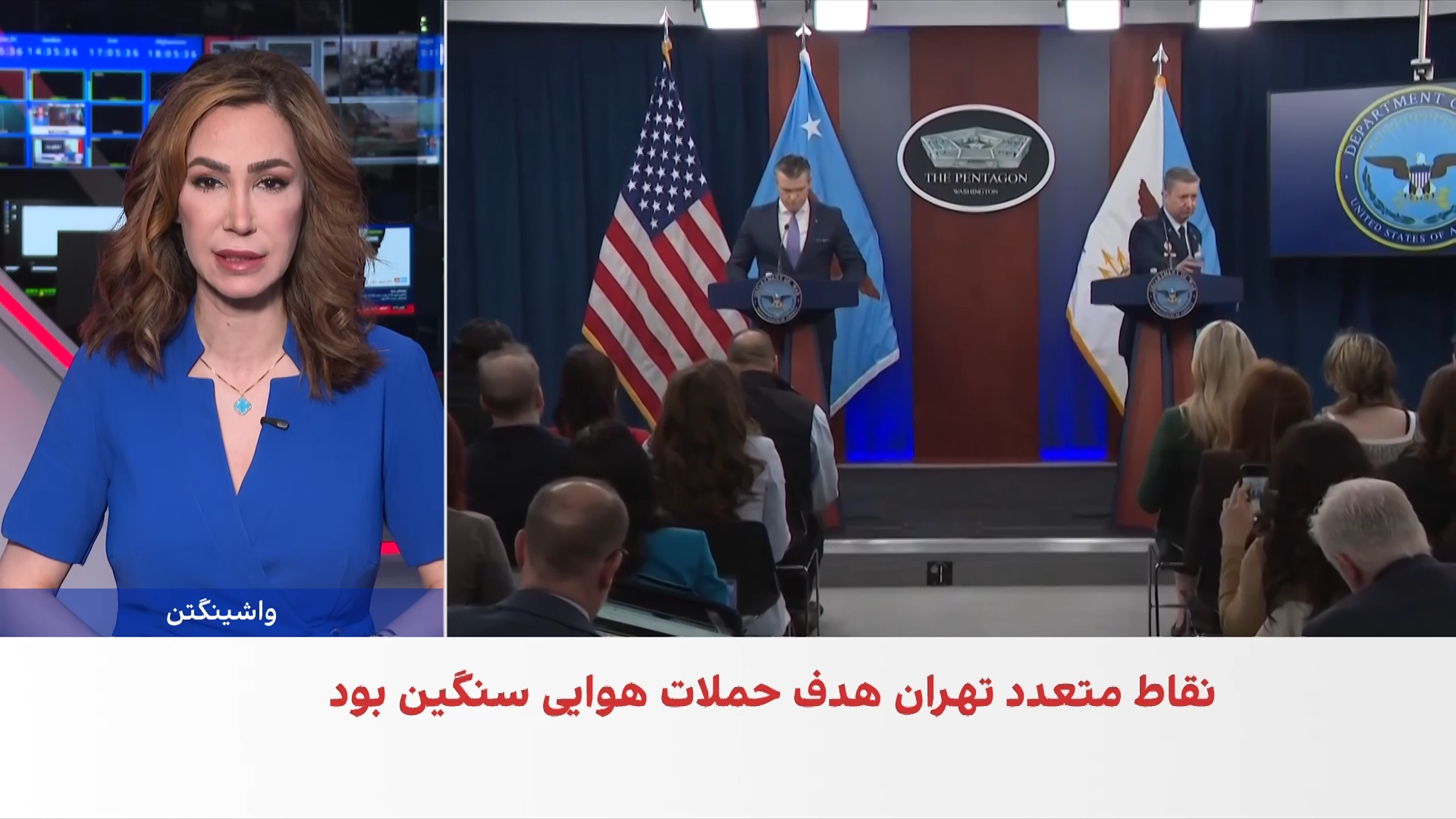 تاکید وزیر جنگ ایالات متحده بر ادامه عملیات نظامی علیه جمهوری اسلامی