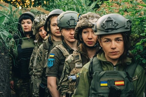 «بازی با مرگ»؛ سربازان زن اوکراین در خط مقدم جنگ با روسیه
