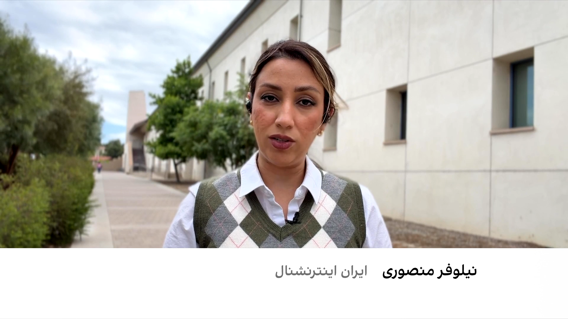 گزارش ان‌بی‌سی از اهداف نظامی وزارت جنگ آمریکا در ایران
