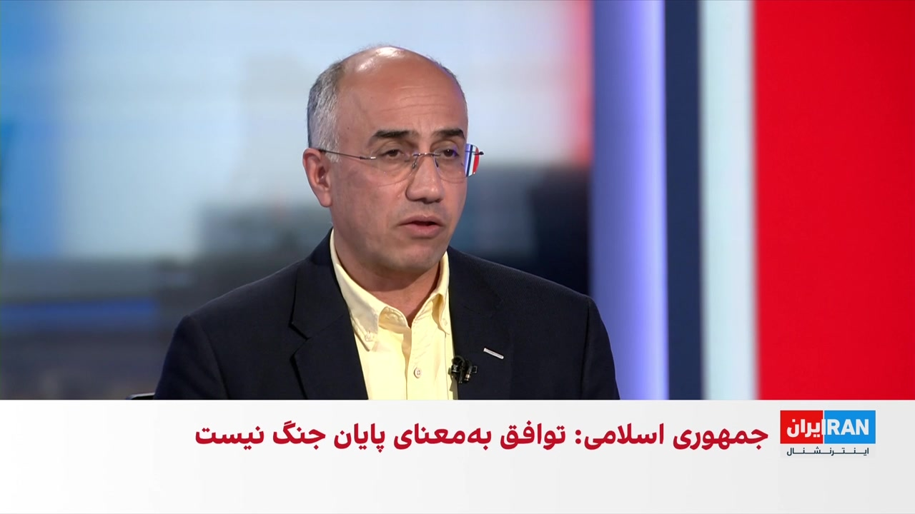 کاظمیان: احتمال توافق جمهوری اسلامی و ایالات متحده بسیار کم است