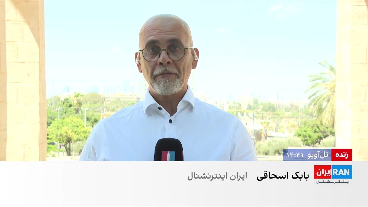 نتانیاهو: اسرائیل نباید به آمریکا وابسته باشد