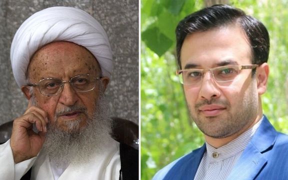 الحكم بسجن مسؤول إيراني مقرب لمرجع ديني شيعي بارز بعد إدانته بـ "الرشوة" و"بيع المناصب"