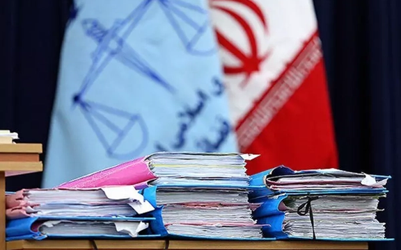 گروه هکری «عدالت علی»: بیش از ۱۸ میلیون پرونده قضایی در اختیار داریم