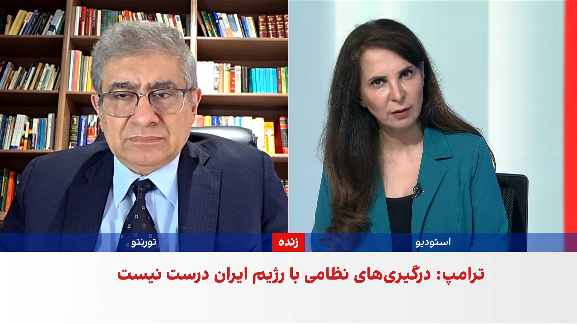 ترامپ: درگیری نظامی پایان یافته، اما تهدید تهران همچنان پابرجاست