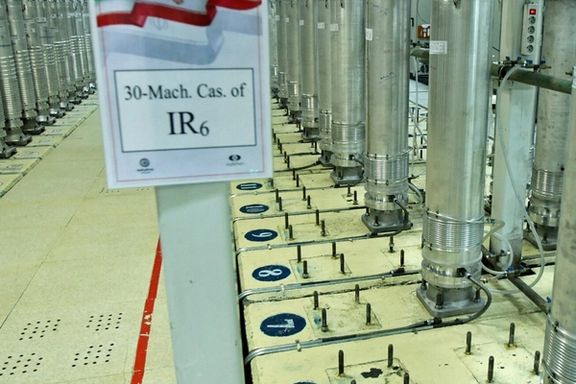 رویترز: آژانس بینالمللی انرژی اتمی از اقدام ایران برای افزایش غنیسازی اورانیوم خبر داد