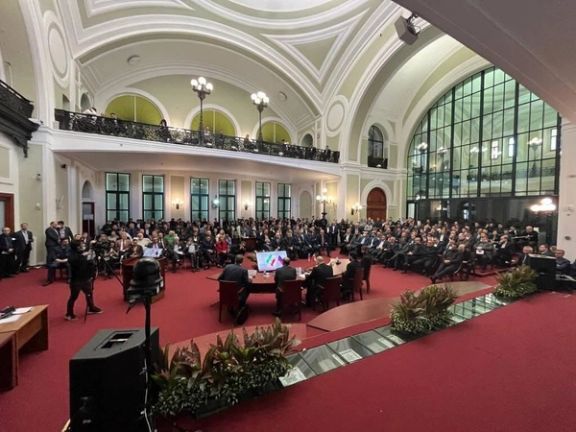 Russia-Iran trade conference in Moscow. April 7, 2022