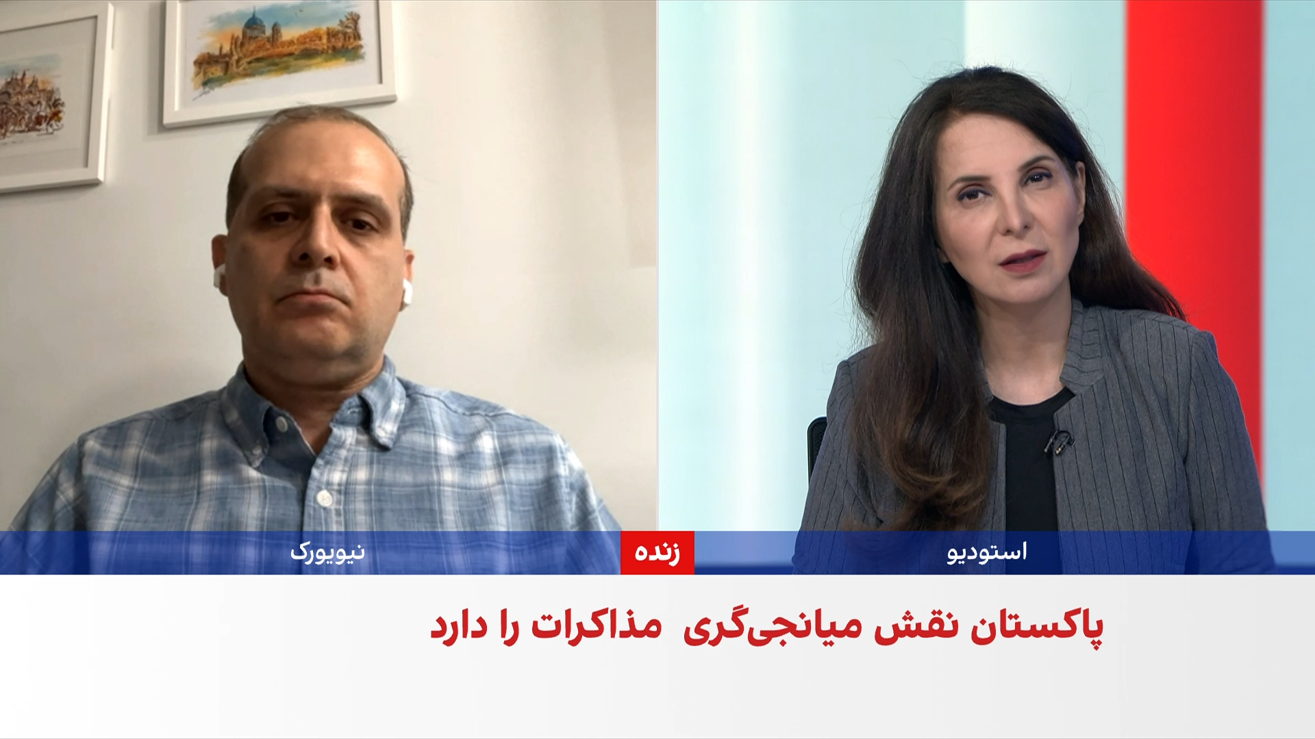 روزبه میرابراهیمی: توافق مدنظر ترامپ برای جمهوری اسلامی قابل پذیرش نیست