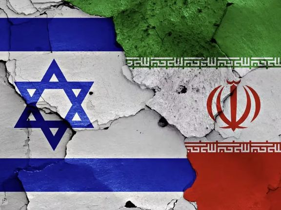 Israeli and Islamic Republic of Iran flags.