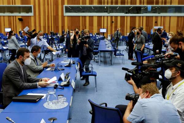 No US Move Yet To Rebuke Iran At UN Nuclear Meeting