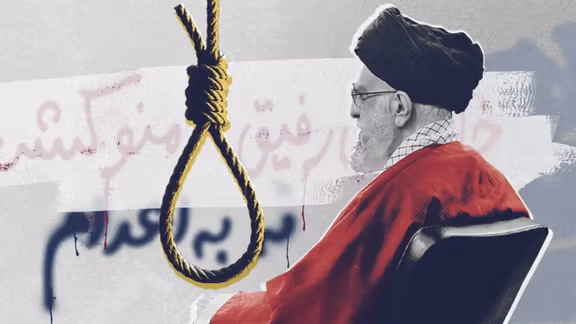 دفتر حقوق بشر سازمان ملل: در سال جاری میلادی حداقل ۸۴۱ نفر در ایران اعدام شدند