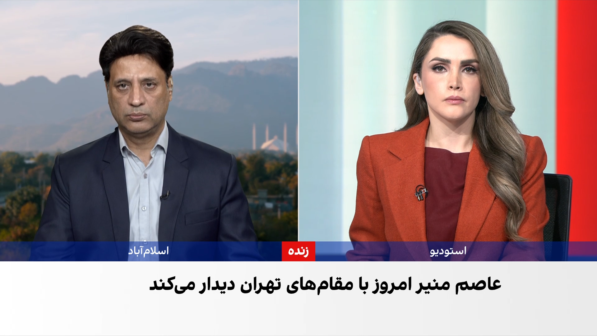 فرمانده ارتش پاکستان برای گفت‌وگو با مقام‌های جمهوری اسلامی به تهران می‌رود