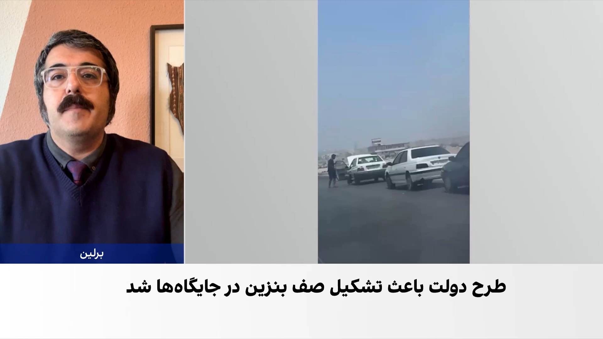 عطا حسینیان: موج خبری مقابله با قاچاق سوخت، مقدمه افزایش قیمت بنزین است