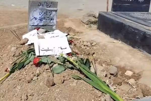 ایران بهپا خاسته است؛ بخش نخست گزارش آمران کشتار
