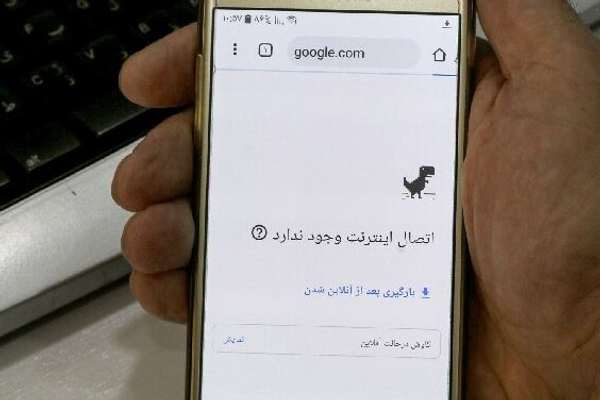 Internet Services Disrupted In Iran Amid Authorities’ Buck Passing