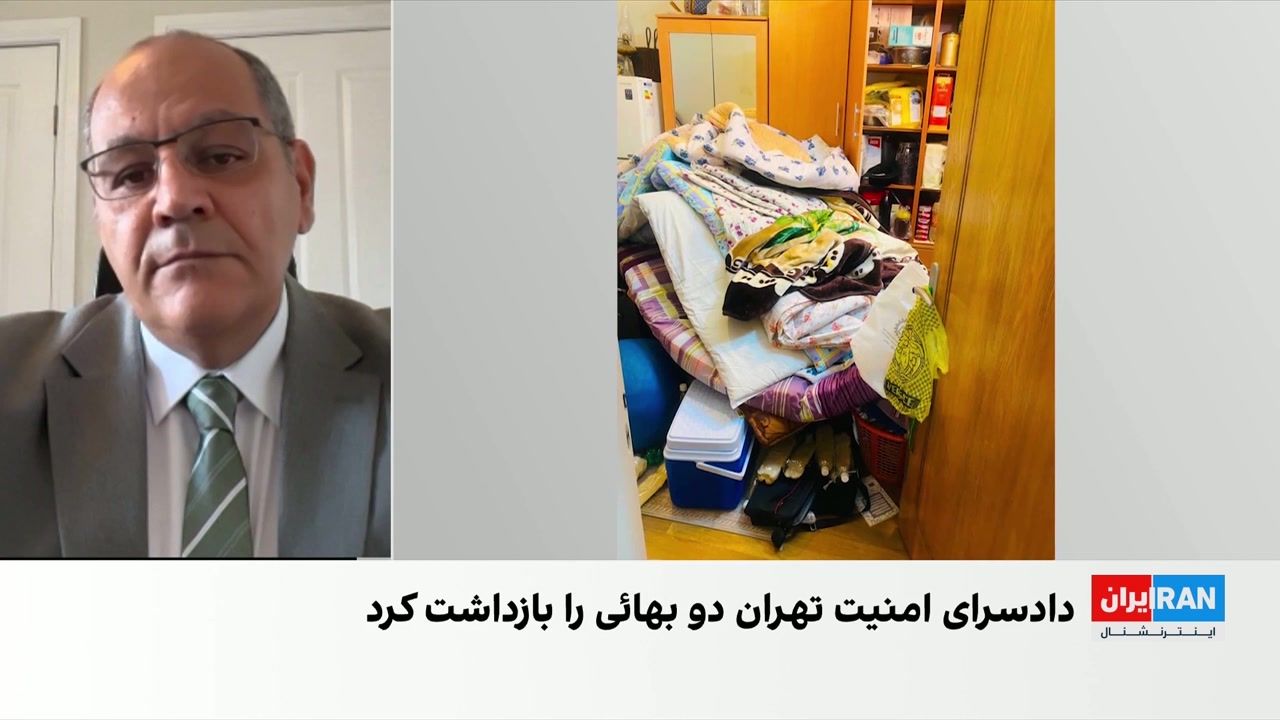 تداوم فشار جمهوری اسلامی بر شهروندان بهائی؛ از تفتیش خانه تا اجرای حکم حبس