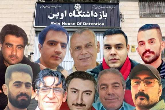 A collage of photos of the political prisoners with Tehran's Evin prison on the background