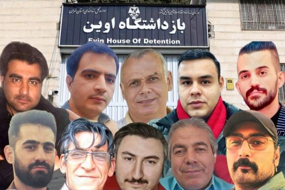 A collage of photos of the political prisoners with Tehran's Evin prison on the background