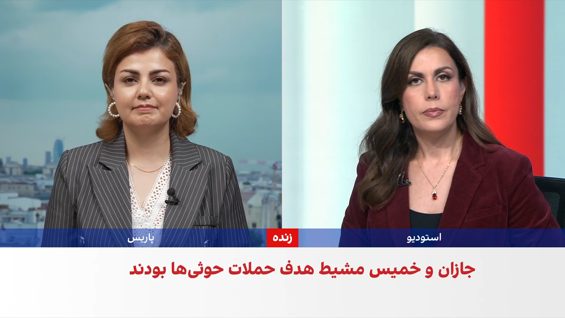 واکنش کشورهای منطقه به حملات حوثی‌ها علیه عربستان سعودی