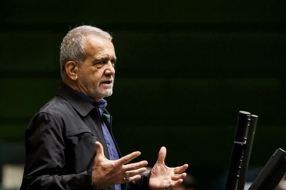 President-elect Masoud Pezeshkian