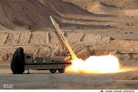 Iranian Fateh-110 missile