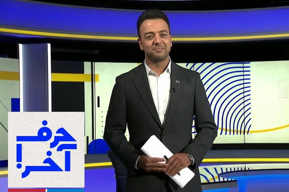 یک سازمان حقوق بشری: سرکوب برونمرزی از ویژگیهای بارز جمهوری اسلامی است