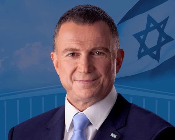 Yuli Edelstein, head of the Israeli parliament's Foreign Affairs and Defence Committee