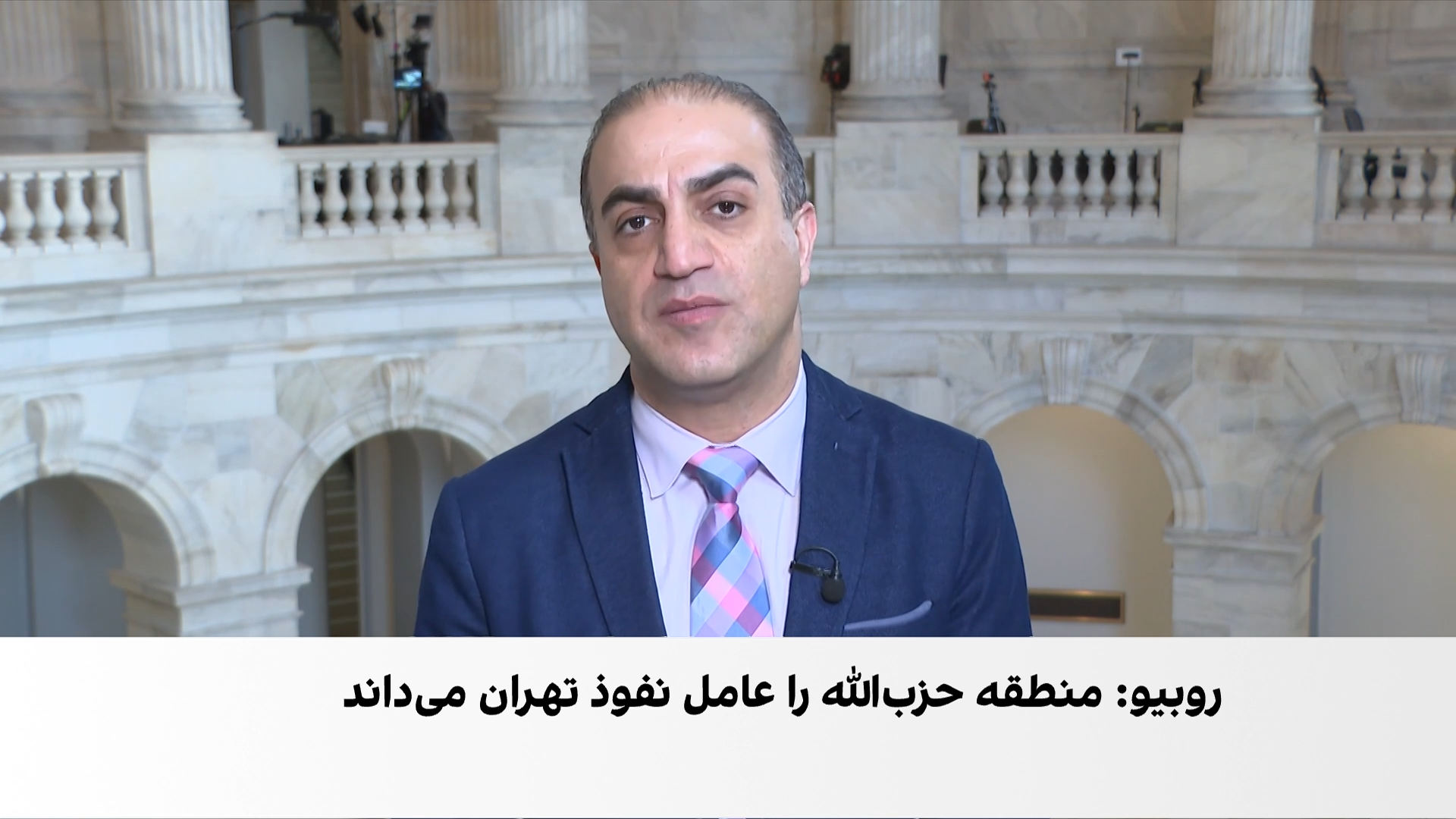 وزیر خارجه آمریکا: جمهوری اسلامی نماینده مردم ایران نیست