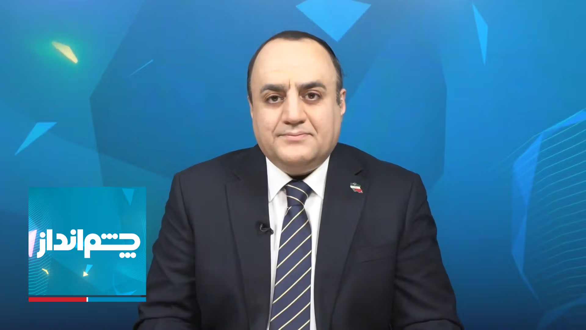 چشم‌انداز: پشت پرده حملات سپاه به گروه‌های کرد ایرانی