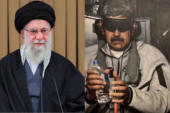 وزير إسرائيلي: اعتقال مادورو رسالة واضحة لخامنئي