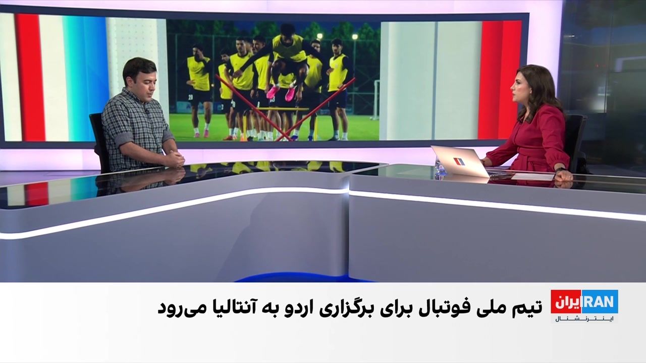 گامبیا حریف تدارکاتی تیم فوتبال ایران شد