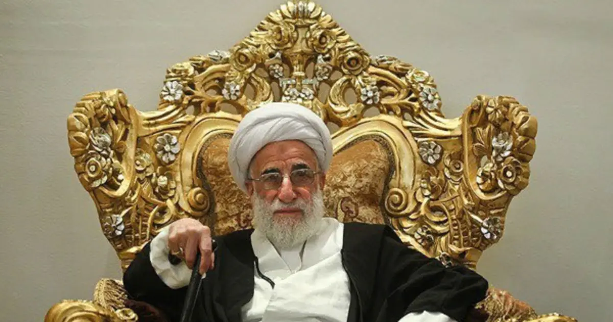 Ahmad Rida Iran Second Wife Of Centenarian Iranian Official Ahmad Jannati Dies | Iran ...